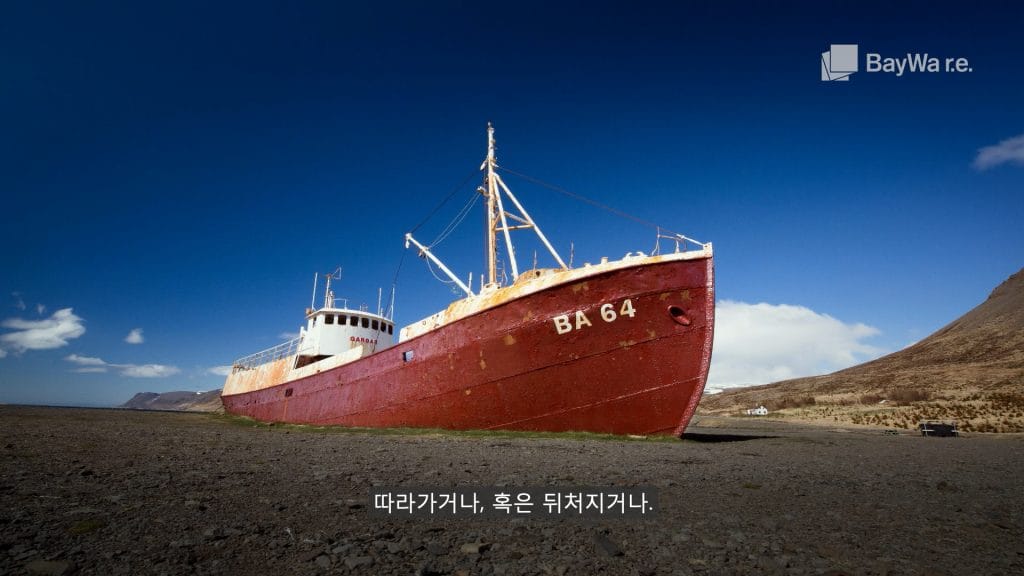 brain script produces first Korean video